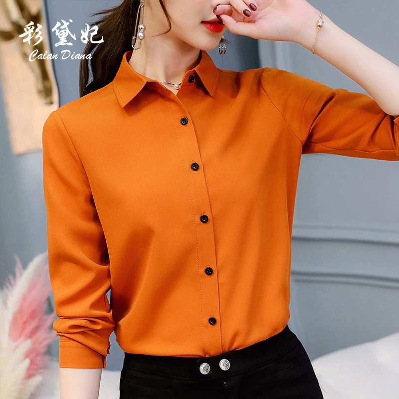 Женская повседневная рубашка с длинным рукавом Cai Dai Fei, весна-лето 2025, новый корейский стиль, приталенная, универсальная, больших размеров, однотонная, модная базовая модель