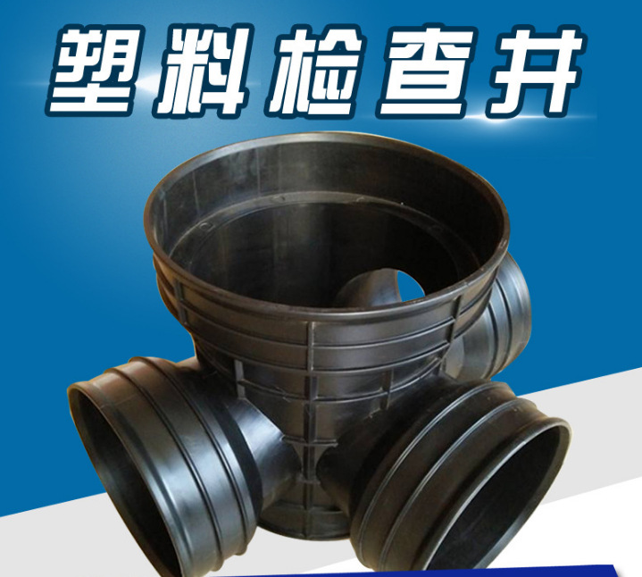 雨水回收綜合利用 雨水預處理系統設備中的截汙挂籃沈澱