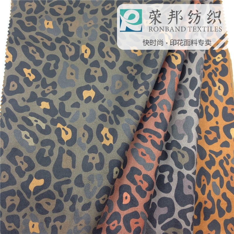 空气层鹿皮绒印花弹力鸡皮绒 秋冬套装外套连衣裙印花布 厂家直销