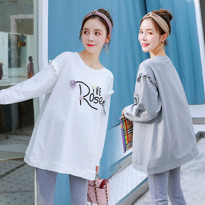 pregnant woman Spring new pattern Korean Edition Easy Large fashion letter Long sleeve pregnant woman jacket Base coat