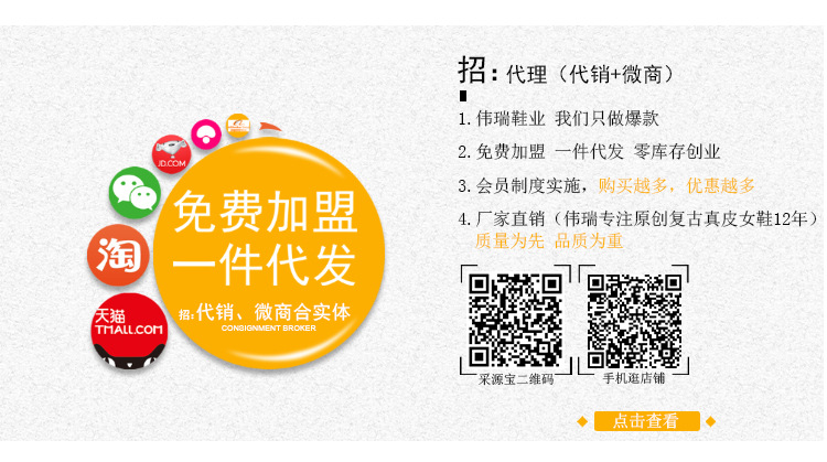 Bottes femme NATIONALITé HUI en En cuir - Ref 3355370 Image 29