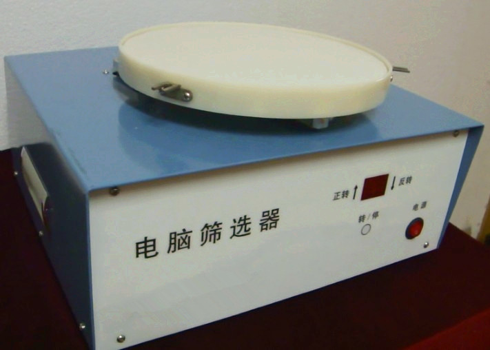 JJSD电动筛选器 粮食筛选 JJSD电脑筛选仪杂质分离