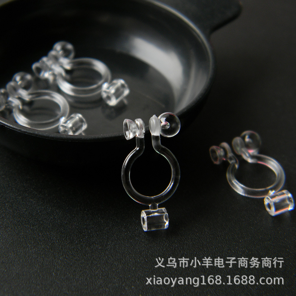 新款透明树脂耳夹无耳洞隐形耳夹塑料耳堵耳环耳钉转换器不用剪针