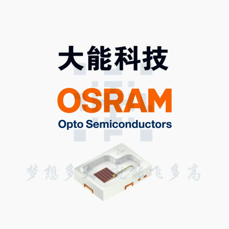 Сигнальный свет Osram светодиодный модуль KY DMLQ31.23