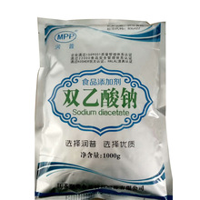 ��ɭ�F؛�p�����c��Ʒ�|ʳƷ�����K����SC���������r�����M�Ø�