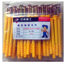 ����Û�� ������Û��˨ �B�w�������Û�z�� ����Û���̶��P