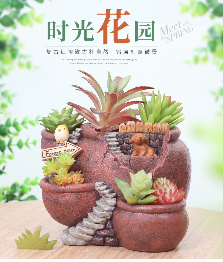 时光花园-电脑端_01