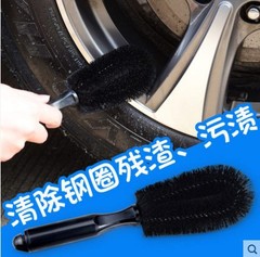 Car wheel hub brush, car tire brush, specialized cleaning tool, clean steel rim brush, multi-functional brush for car washing