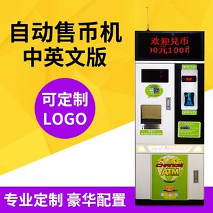 �S�ҹ�������O��ȫ�ԄӃ����ێřC �Α�������ͯ�����ێřC