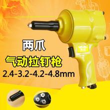 SlʹHG-A003AᔘTTᔘTQʽ2-4.8mm