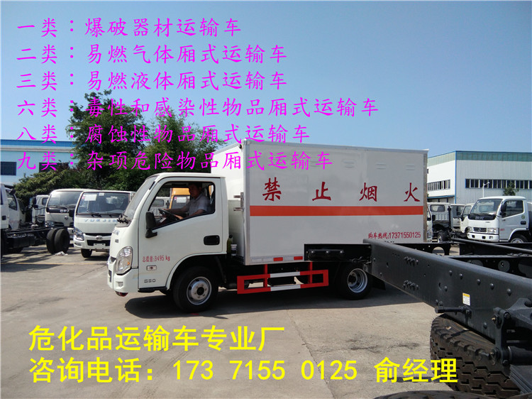 6065B5B596555141488B3A20D05079