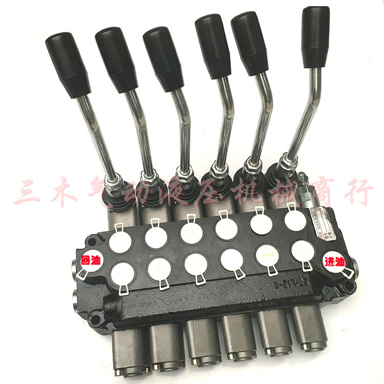 多路阀ZT-L12E-OT-6环卫车叉车多路阀  挖掘机手动液压多路换向阀
