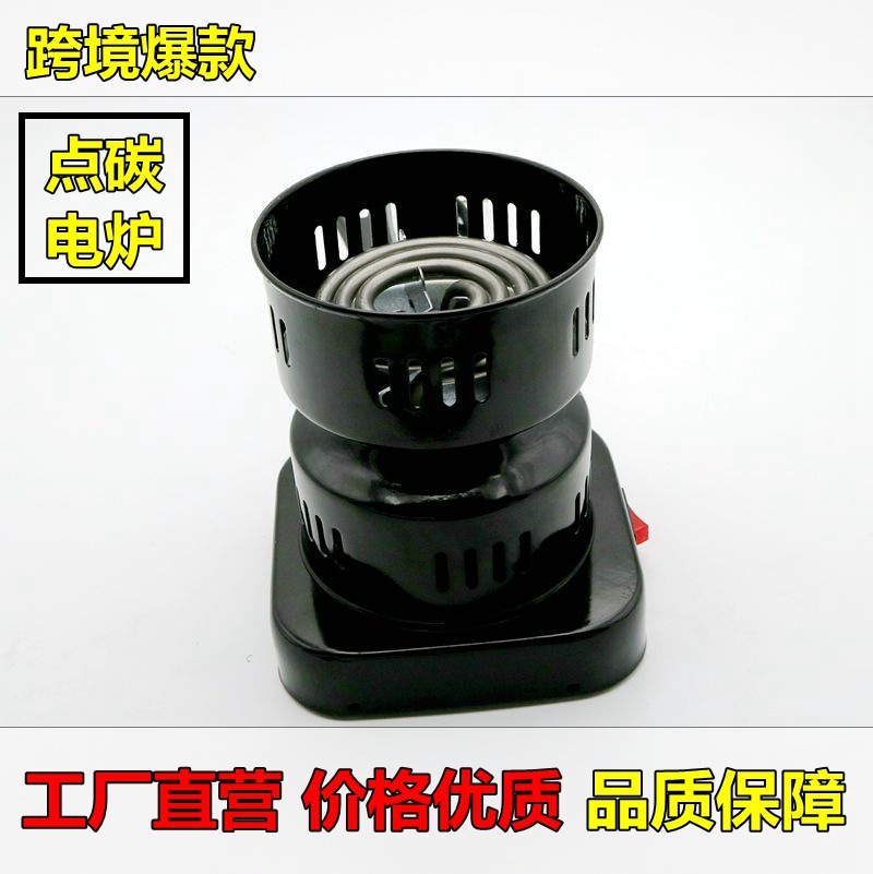 IMG_1786_副本_副本