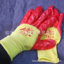 P538ţ���ǲʰ���z ���܄ڱ����� PVC����318 ���z�������l�ڱ�