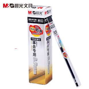 Ʒ���ľ߽�Ʒ6128 ��ɫӲ�P�������ֹPо�Ӵ� 0.7mm���ԹPо
