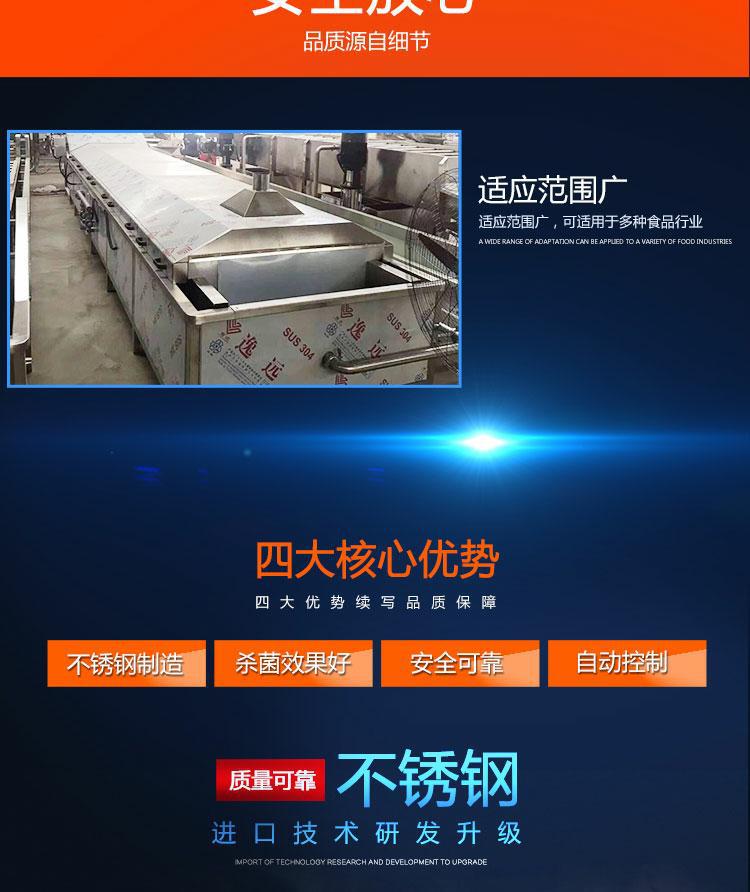 lADPBY0V47WHSU_NMuPNAu4_750_13