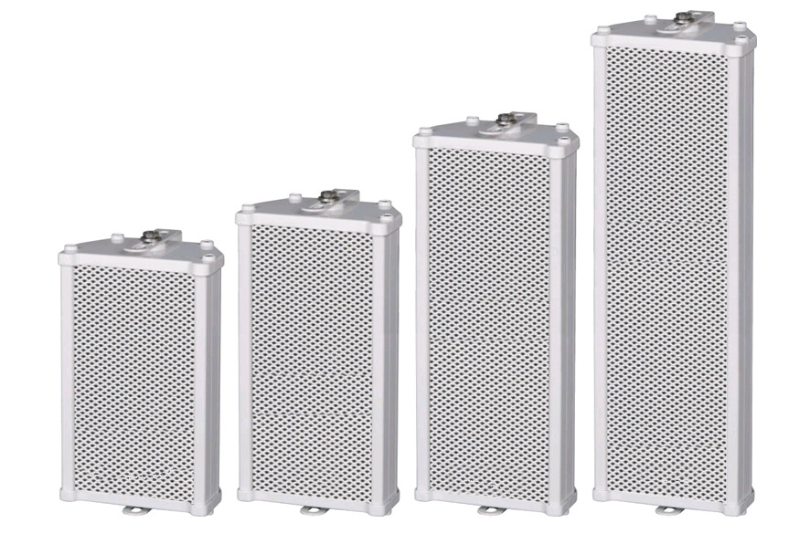 商业店铺广播音响系统 户外广场草坪广播音响 防水音箱厂家直供