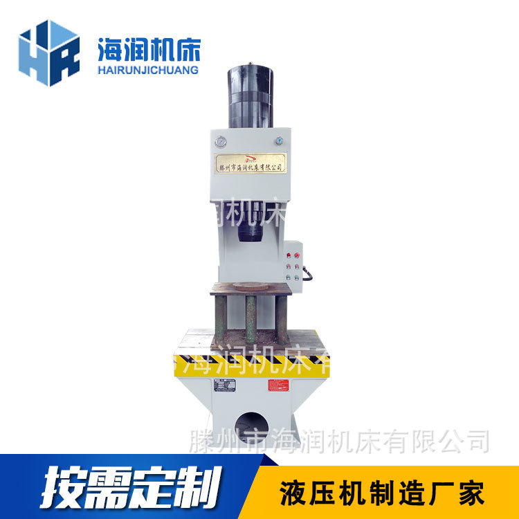 50�ֵ���Һѹ��    C��Уֱѹ����