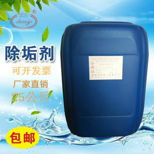 �s�����`�h����{��ϴ��ѭ�h��sˮ�ܵ����������l��ˮ����ϴ