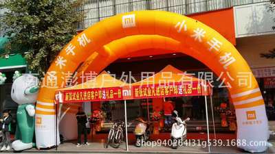活动气拱门 车缝气模开业迎宾气拱门支持定制印logo