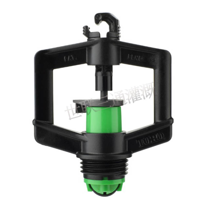 American Toro Waterbird Sprayhead American Toro Waterbird Sprayhead American Toro Waterbird Sprayhead