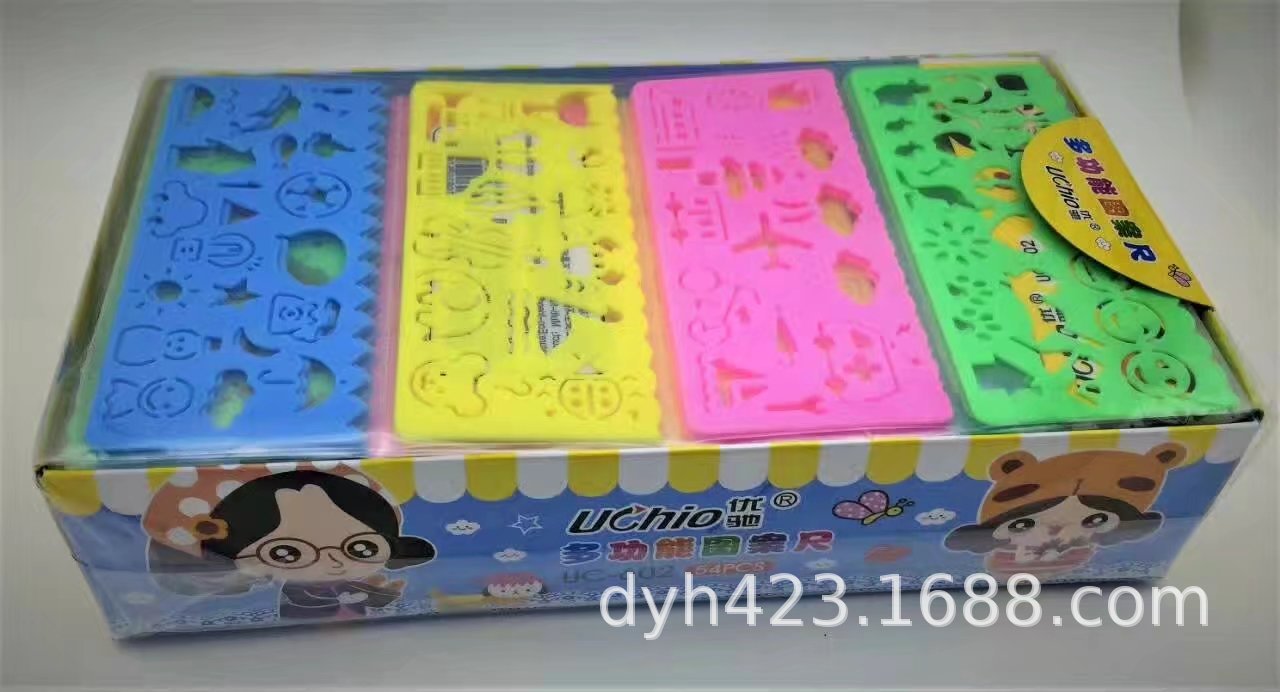 UC-602多功能图案尺子 展2.jpg