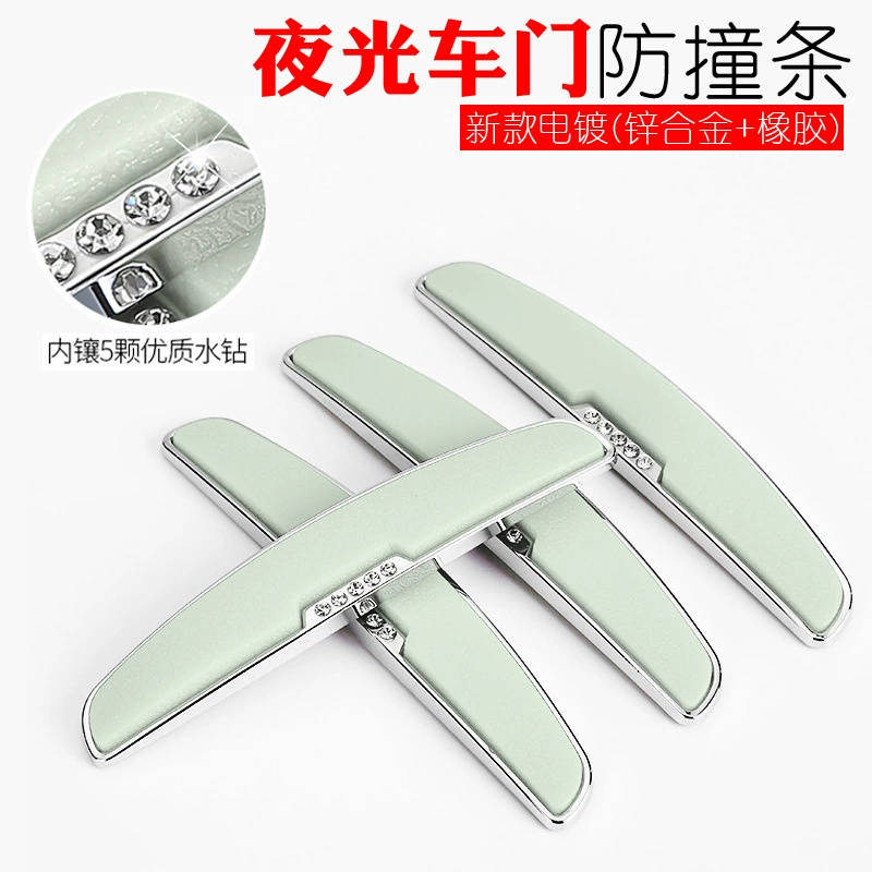 Дверь автомобиля гальваническое покрытие из углеродного волокна металлические наклейки для защиты от столкновений дверная полоса для защиты от царапин дверная полоса для защиты от столкновений