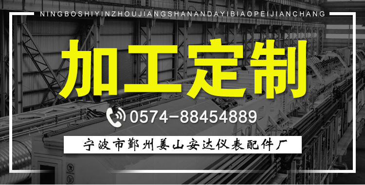 8321101204_1166511121