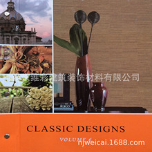 批发经销代理加盟博艺PVC墙纸壁纸经典再现6 CLASSIC DESIGNS 6