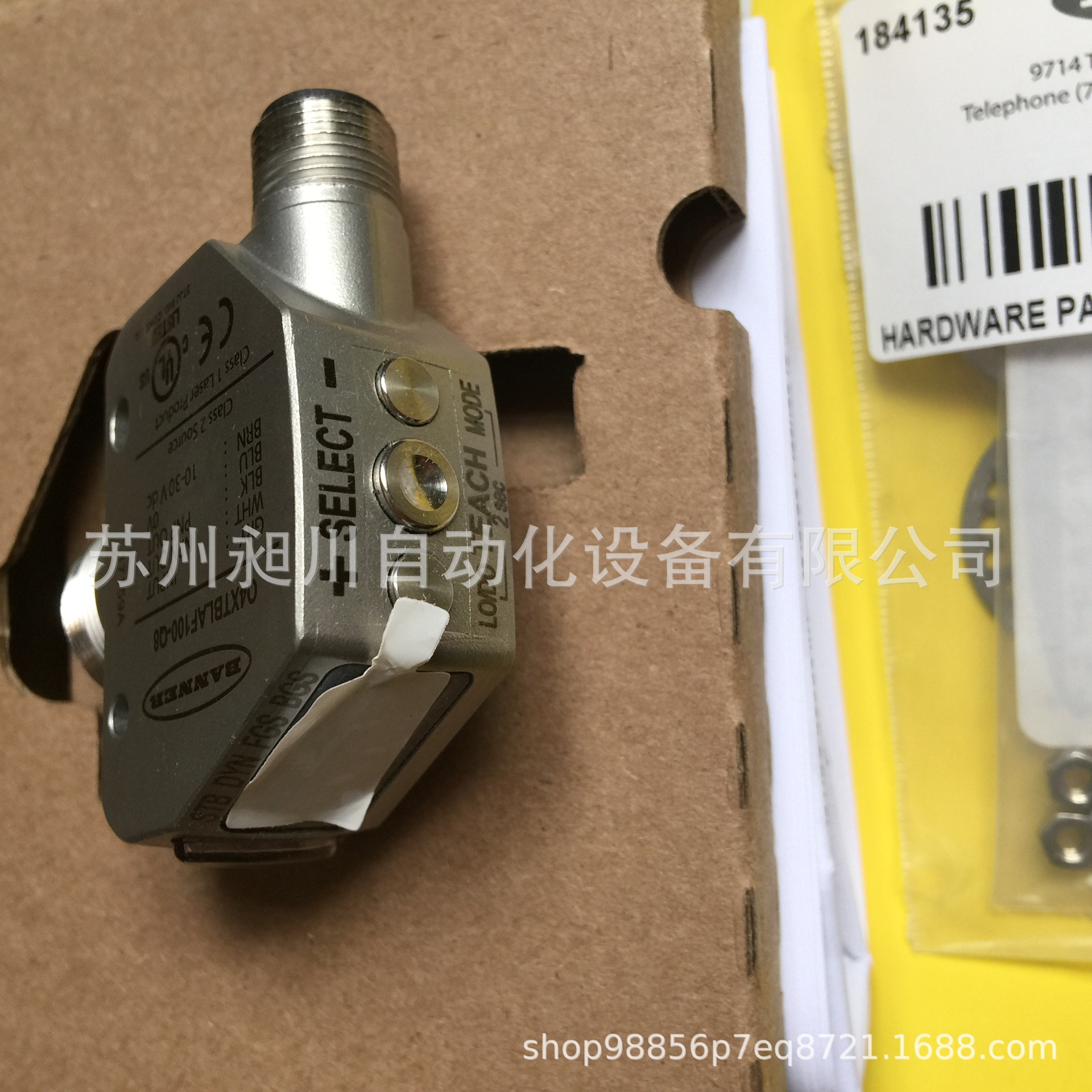 邦纳Q4XTKLAF100-Q8 25-100mm激光测距传感器BANNER全新原装