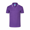 Solid polo, overall, wholesale