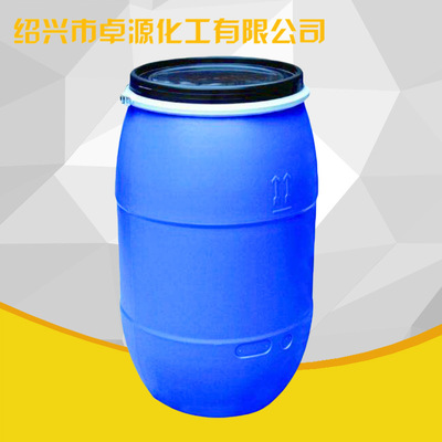 廠家直銷 紡織印染助劑雙氧水穩定劑 氧漂穩定劑清雜質提高潔白度