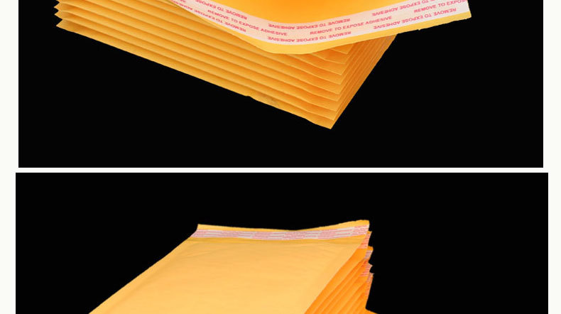 牛皮纸信封袋 气泡袋 气泡信封