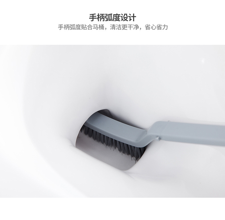 马桶刷_10