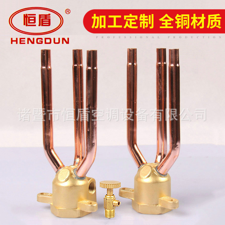 批发供应中央空调配件 精铸三进三出集水头