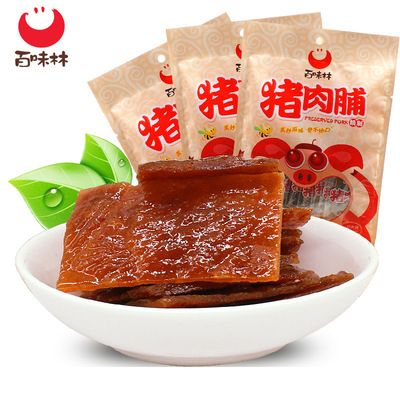 百味林零食批發豬肉脯120g袋裝豬肉幹 休閑食品壹件代發零食