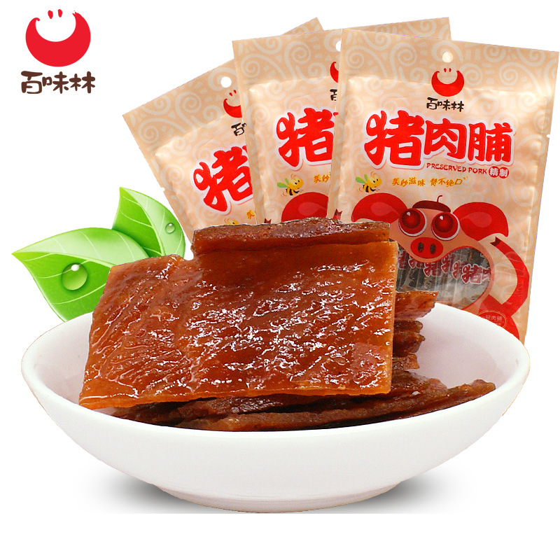 百味林零食批發豬肉脯120g袋裝豬肉幹 休閑食品壹件代發零食