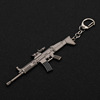 Weapon, keychain, 12cm, Birthday gift