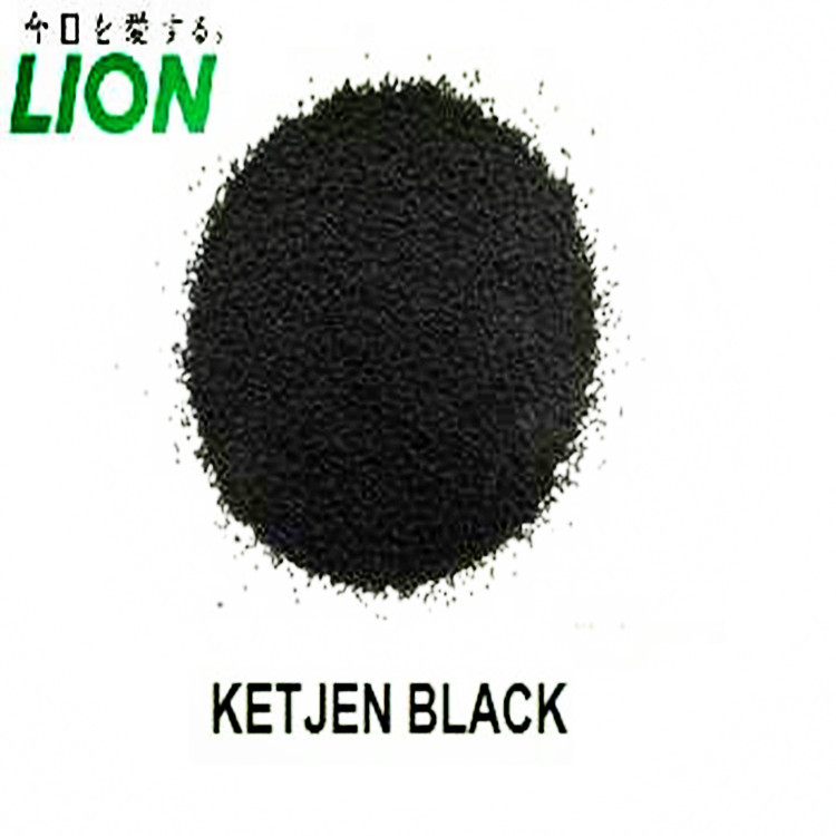小包装科琴黑 超级导电碳黑