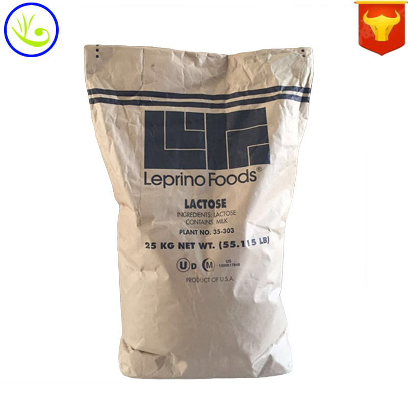 现货供应 食品级 一水乳糖 进口甜味剂 美国Leprino乳糖  200目