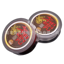 MEI REN YU 100���~��  ��������~�� �O����Ʒ���l�Ј� MEI RE