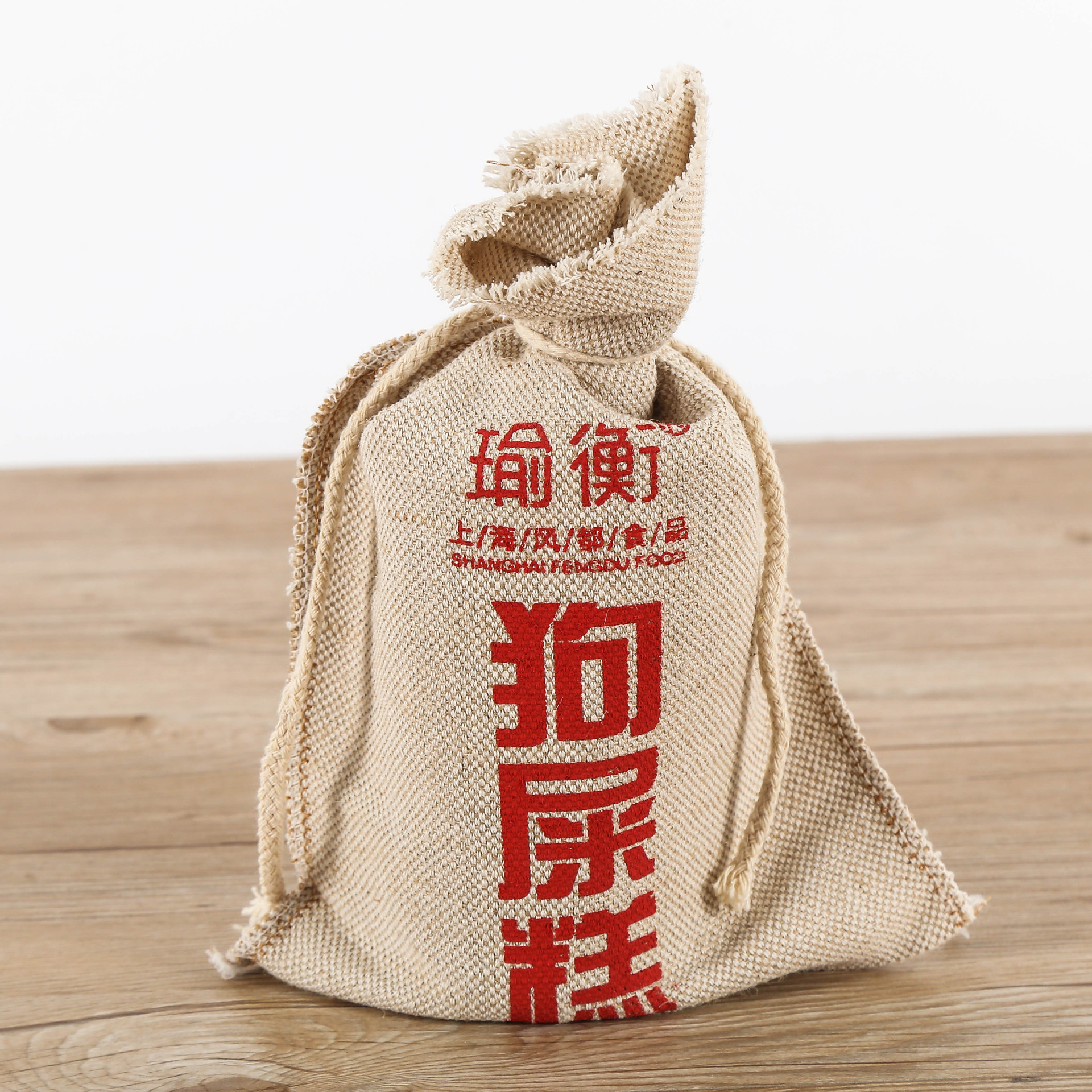 订做帆布棉布袋 拉绳棉布袋 束口棉布束口拉绳袋 抽绳袋 环保袋