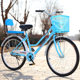 Vintage Leisure 24 Inch 26 Inch Men and Women Mother and Son Adult Commuter Single Student Car Lightweight Lady Worker Bicycle