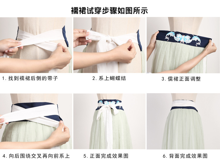 Costume femme PAVILLON YIMENG en Mousseline - Ref 3335214 Image 82