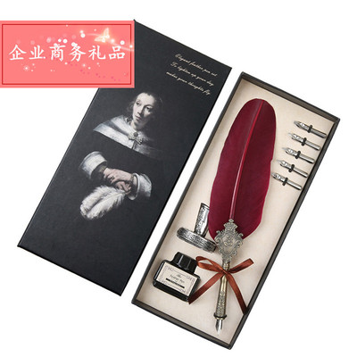 火鸡羽毛钢笔 复古蘸水笔 套装商务礼品 墨水 雕花金属笔节日礼物