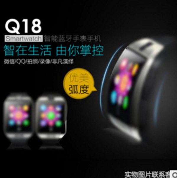 Smart watch - Ref 3391490 Image 1