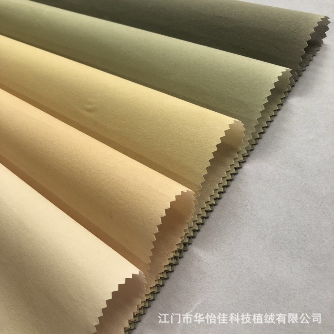 微信图片_20181014112715