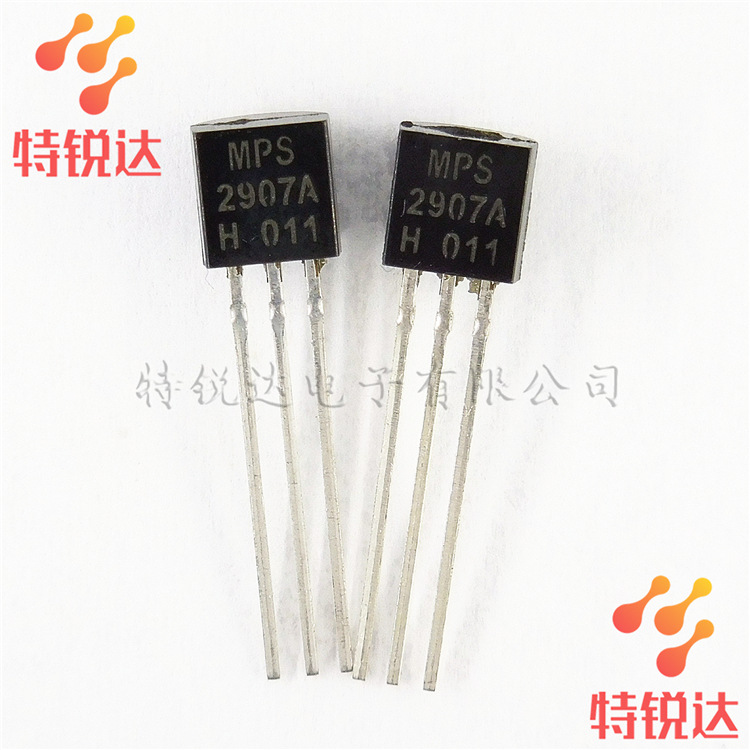 MPS2907A MPS2907 TO-92铜脚 直插 PNP晶体管 全新现货