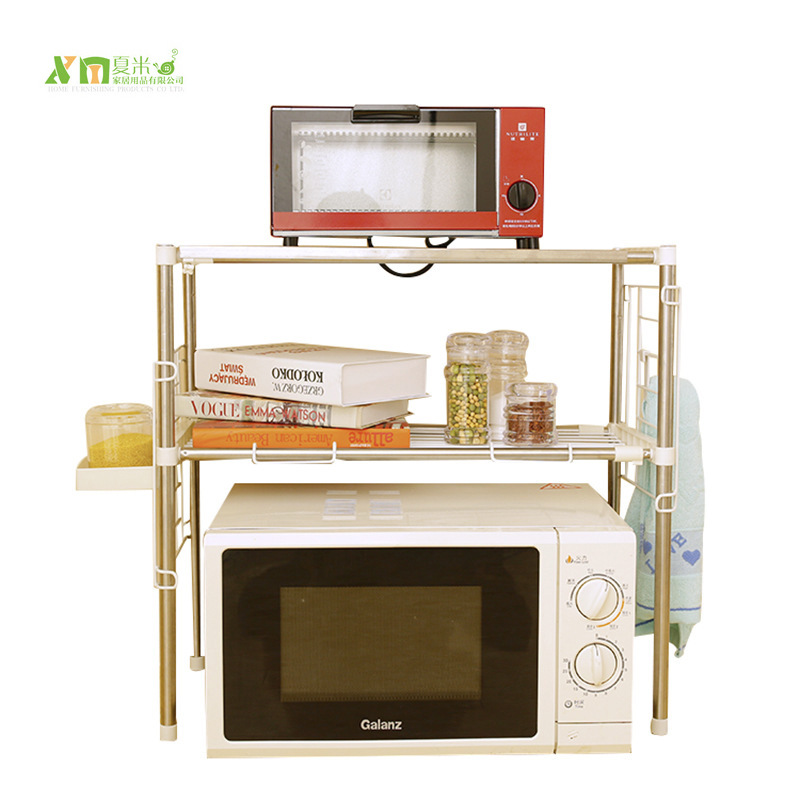 厂家直销夏米梦之居微波炉置物架厨房置物架书架层架鞋架落地|ms
