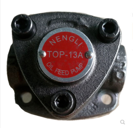 wholesale TOP Cycloid pump TOP-11A/12A Oil pump head Oil pump Manufactor supply